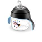 My Little Sippy Cup