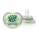 Lets your little one's skin breathe