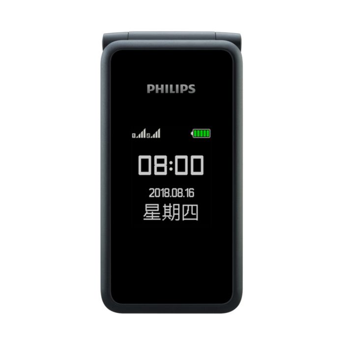 一键无忧 温情常伴