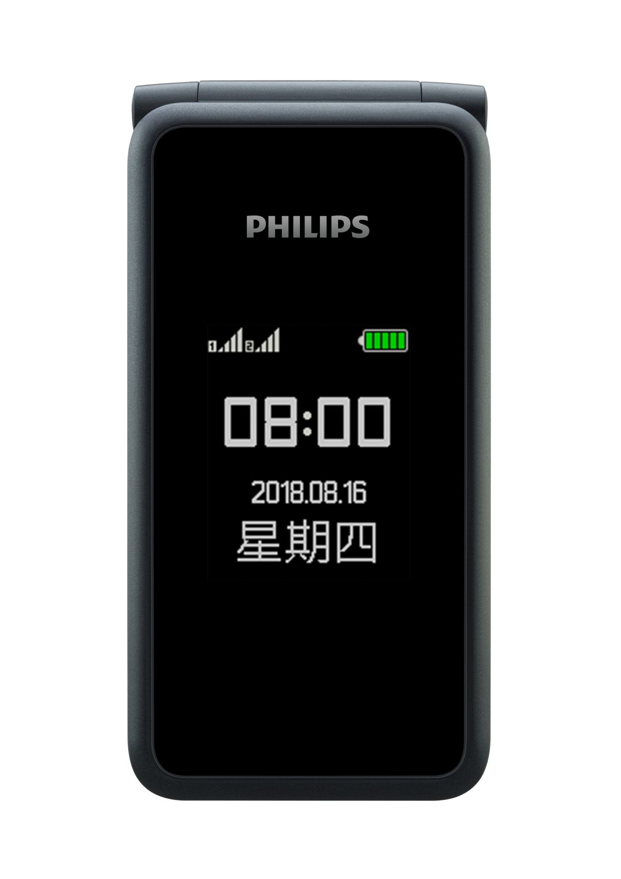 一键无忧 温情常伴