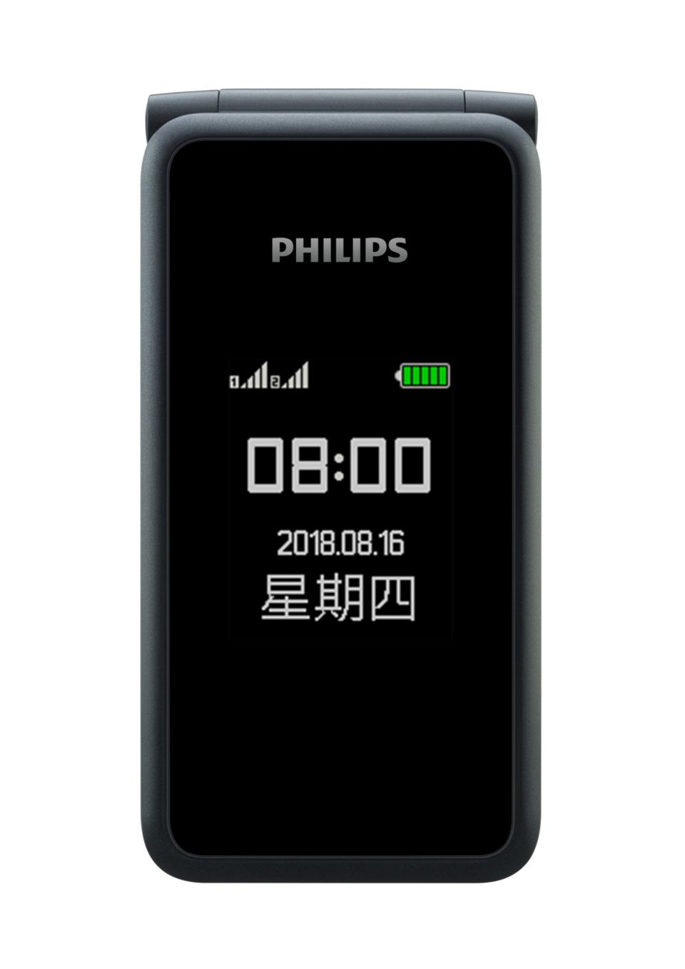 一键无忧 温情常伴