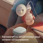 Зціджування без зусиль