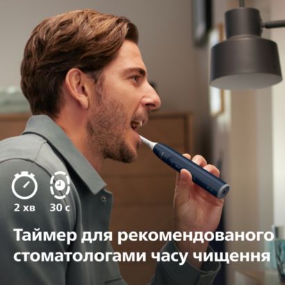 Sonicare Звукова зубна щітка 