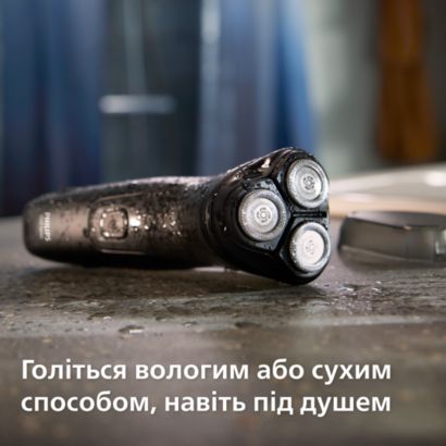 Philips Електробритва Philips 