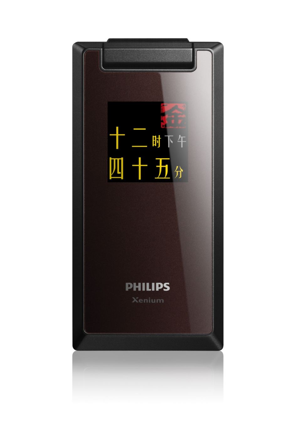强大的控件与指纹安全保护