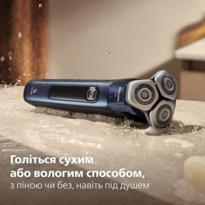 Philips i9000