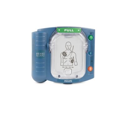 衛生医療用品・救急用品 PHILIPS HEARTSTART DEFIBRILLATOR Philips - Philips HeartStart Home Defibrillator