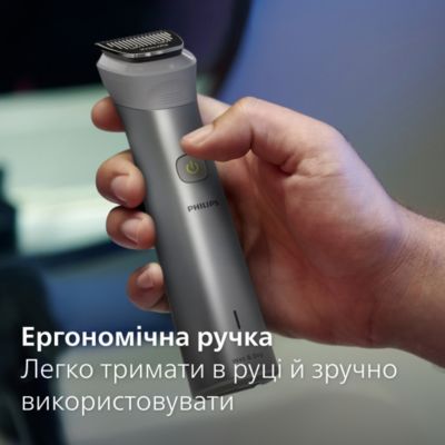 Універсальний тример 12-в-1: обличчя, голова та тіло