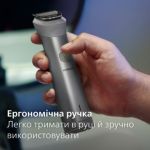Універсальний тример 12-в-1: обличчя, голова та тіло