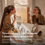 Наше самое умное устройство IPL с особыми функциями SkinAI