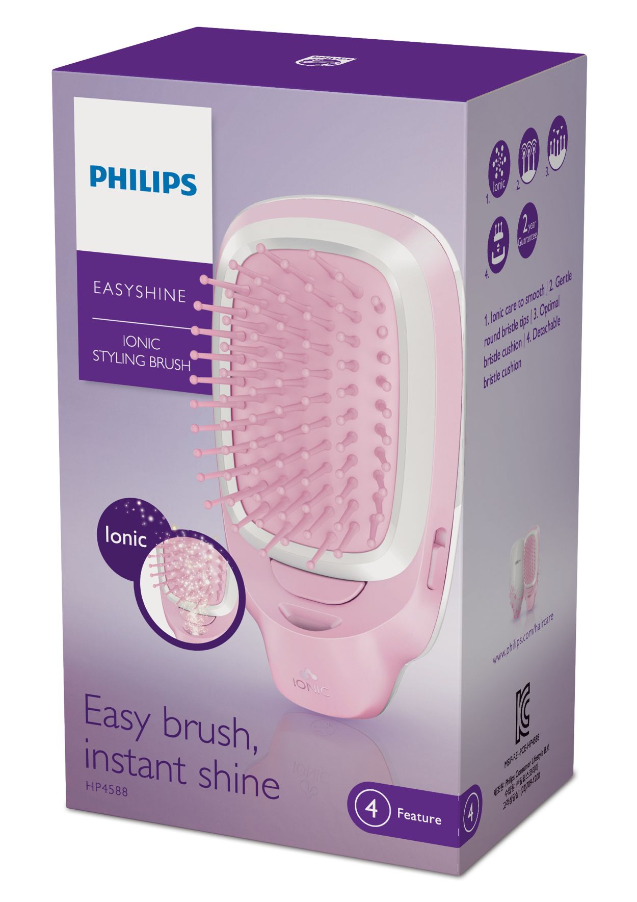 Philips 2025 ionic brush