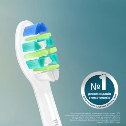 Насадка для щоденного очищення
