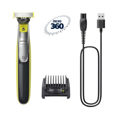 OneBlade 360 (Face)