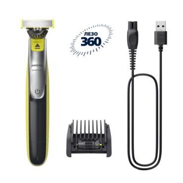Електростанок Philips OneBlade 360 Для обличчя