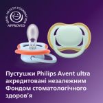 Позволяет коже малыша дышать