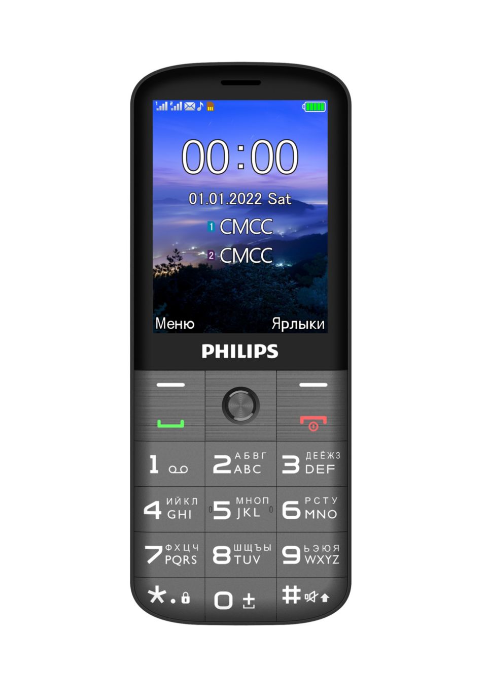 Xenium Xenium CTE227DG/00 | Philips