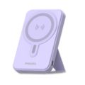 Power bank yang ramping dan bertenaga