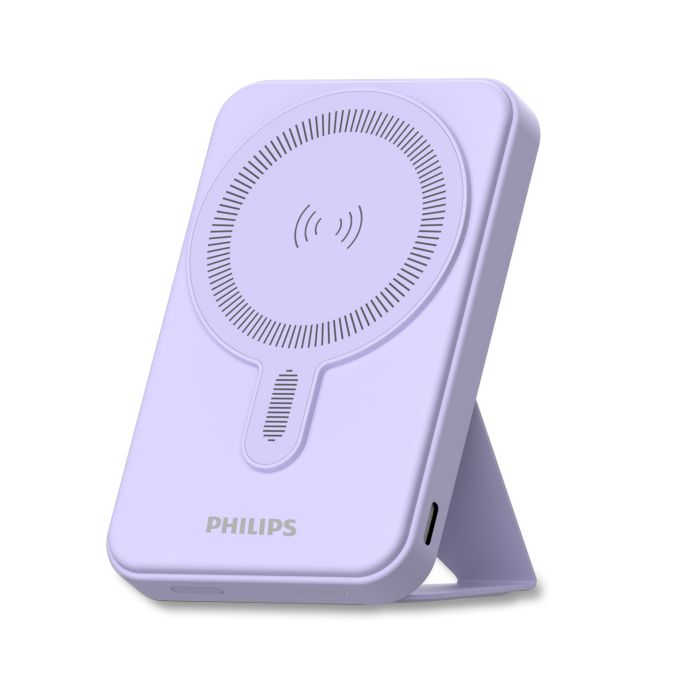 Power bank yang ramping dan bertenaga