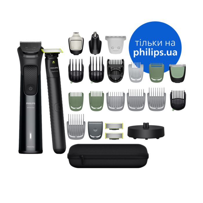 Один для всього: бороди, голови та тіла