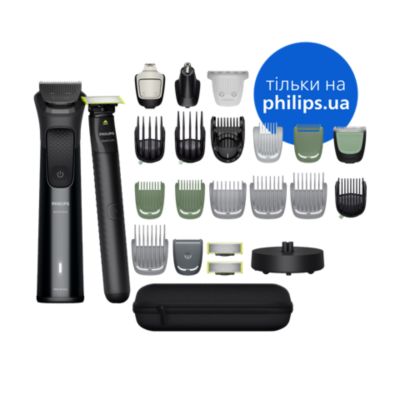 Універсальний тример Philips