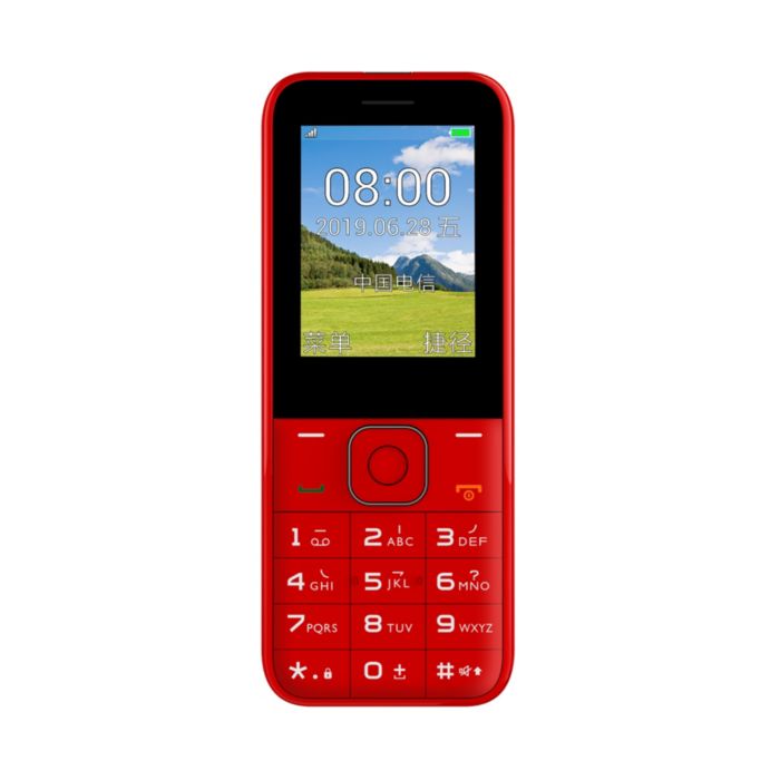 一键无忧 温情常伴