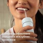 Делікатне, але ефективне видалення нальоту