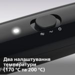 Природне пряме волосся за 5 хвилин*