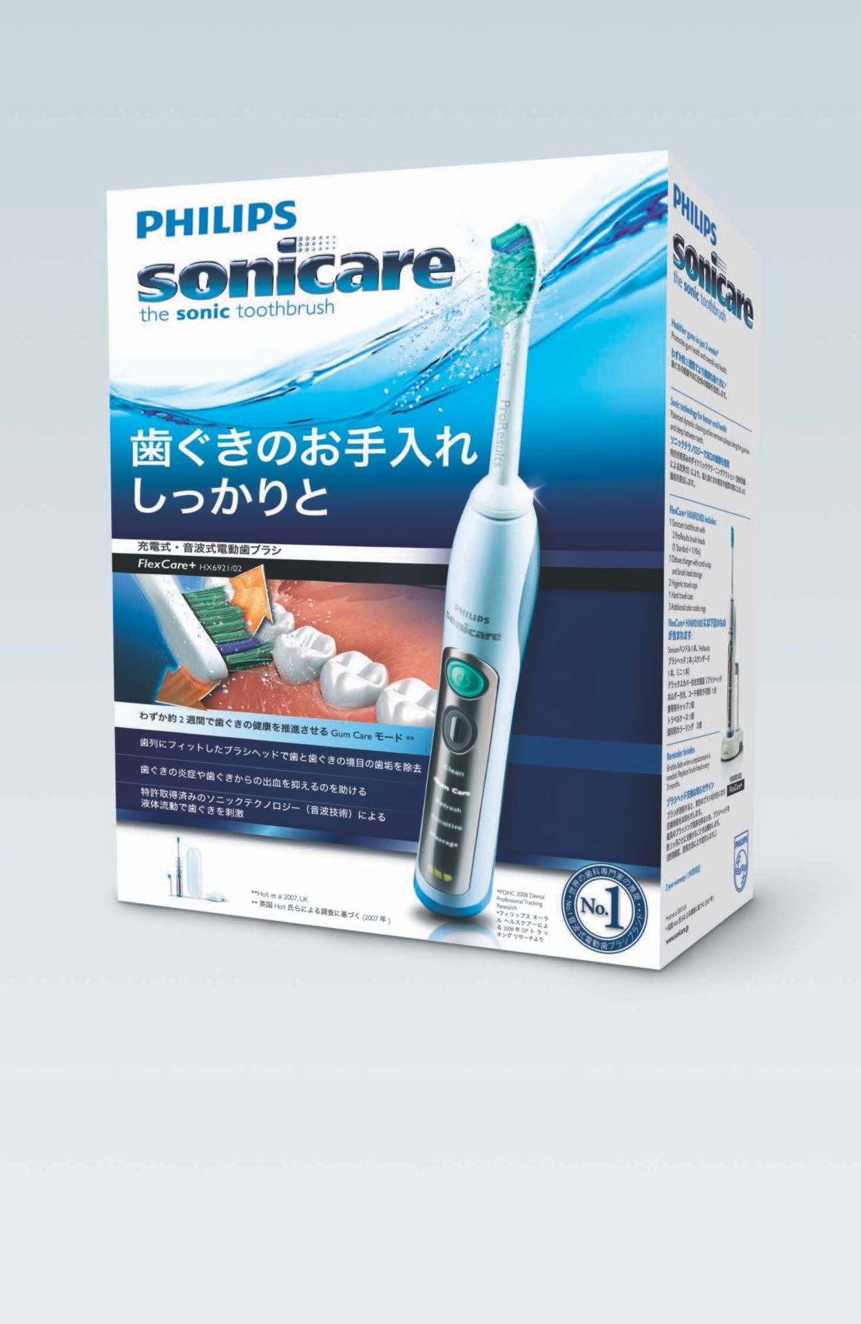 FlexCare+ Sonic electric toothbrush HX6921/02