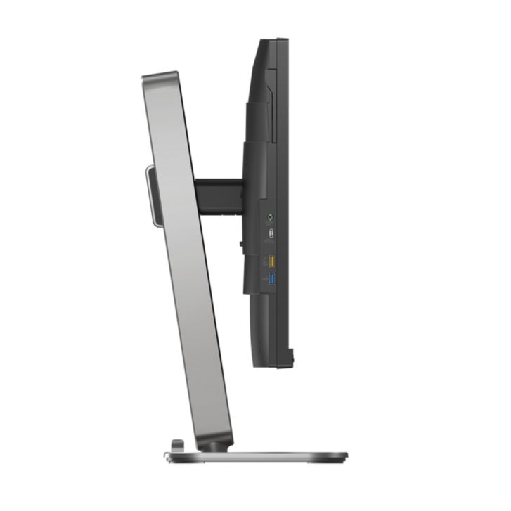 Philips Business Monitor