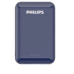 Slim and powerful power bank
