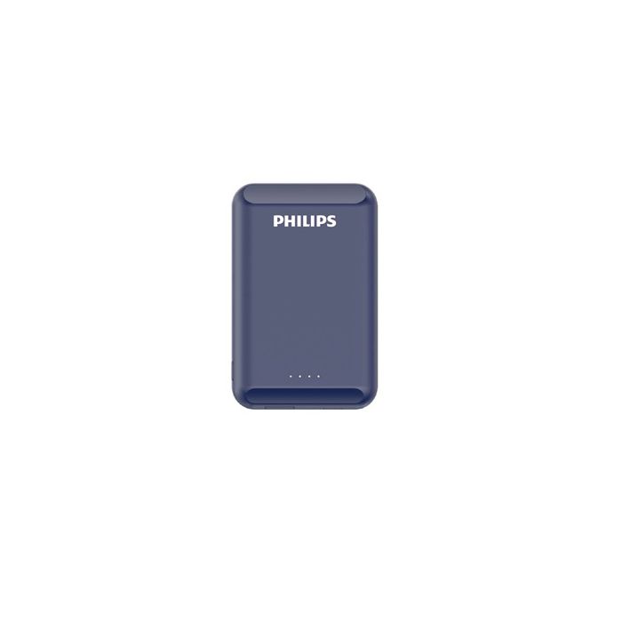 Slim and powerful power bank