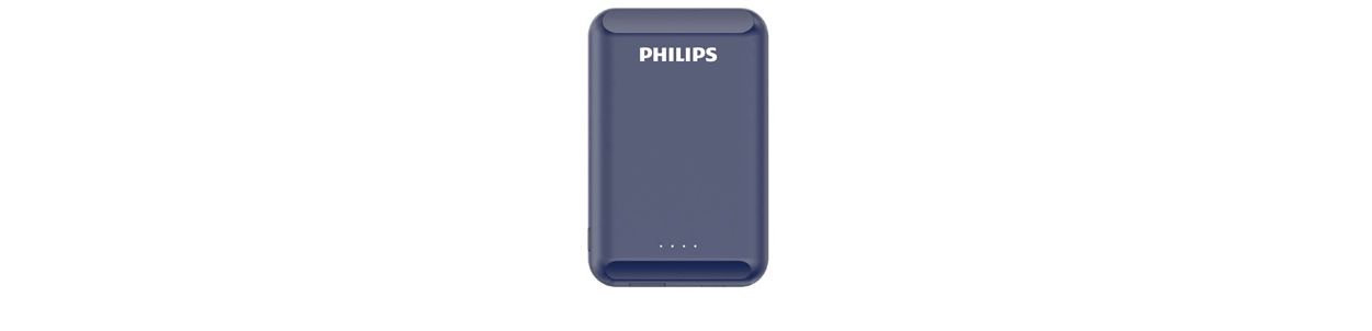 Slim and powerful power bank