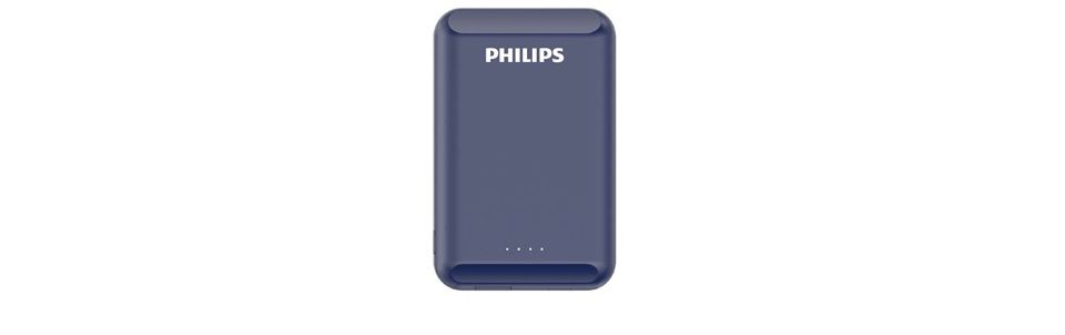 Slim and powerful power bank