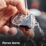 Швидка рівномірна стрижка
