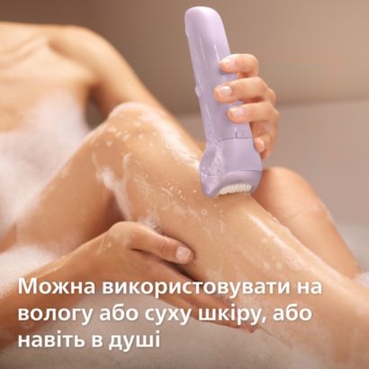 Philips Бездротовий епілятор