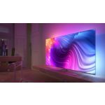 Този, на който да гледате