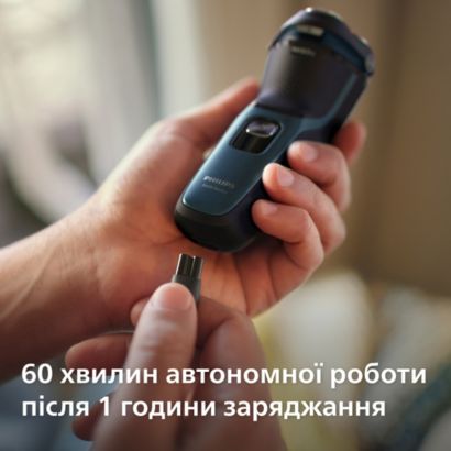 Philips Shaver 3000 Series