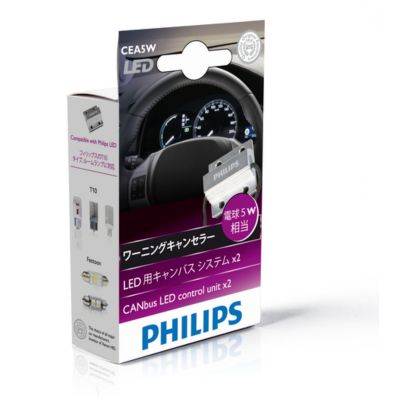 Philips