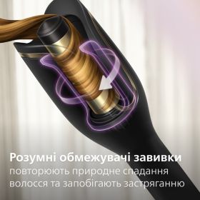 Автостайлер Philips