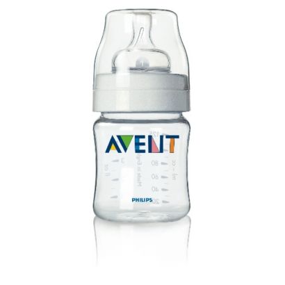 Avent Airflex