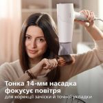 Швидке висушування без перегрівання**