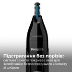 Полный комфорт без выдергивания волосков