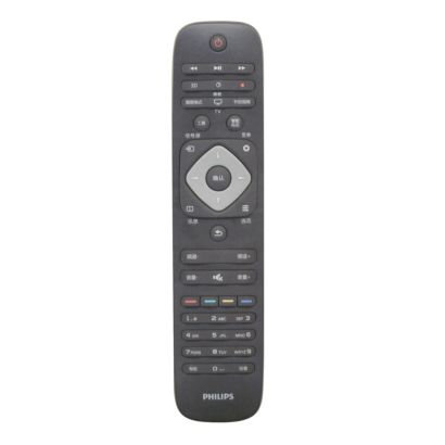 Philips 6000 series