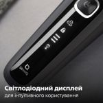 Ретельне гоління, дбайливе до шкіри