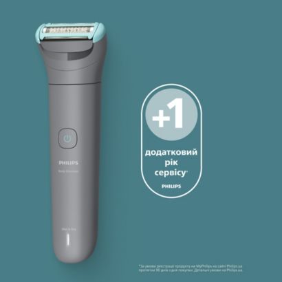 Philips Body Groomer 3000 Series