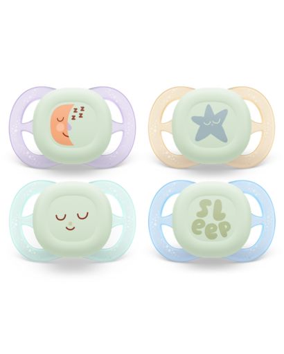 Pacifiers