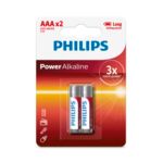 Powers all high-energy consuming devices