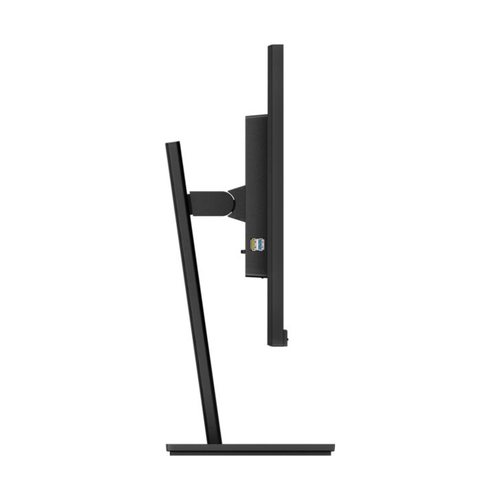 Philips Business monitor