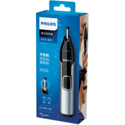 Philips Nose trimmer series 5000