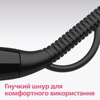 Philips StyleCare Essential